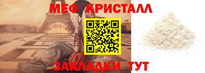 MDMA Premium VHQ Сланцы