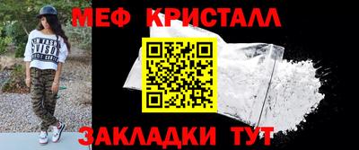 эйфоретик Свободный