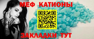 МДПВ Северобайкальск