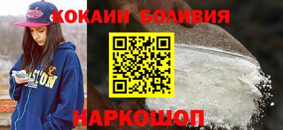 эйфоретик Свободный
