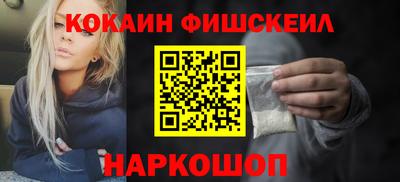 МДПВ Северобайкальск