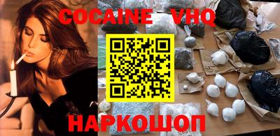 эйфоретик Свободный