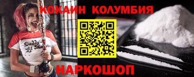 меф VHQ Славгород