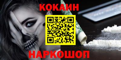 МДПВ Северобайкальск