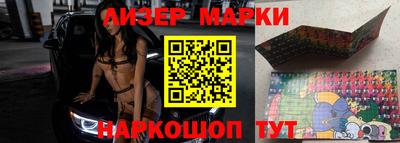МДПВ Северобайкальск