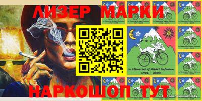 MDMA Premium VHQ Сланцы