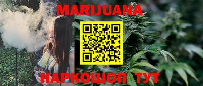 MDMA Premium VHQ Сланцы