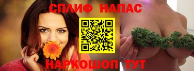 МДПВ Северобайкальск