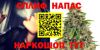 МДПВ Северобайкальск