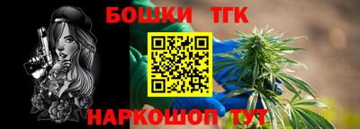 МДПВ Северобайкальск