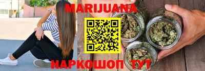 МДПВ Северобайкальск