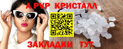 MDMA Premium VHQ Сланцы