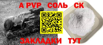 эйфоретик Свободный