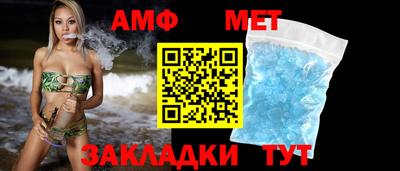 MDMA Premium VHQ Сланцы