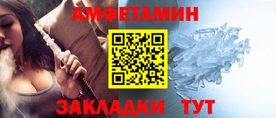эйфоретик Свободный