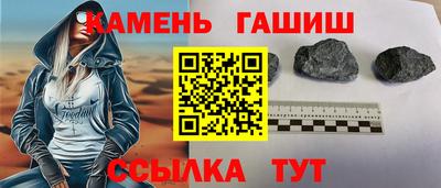 эйфоретик Свободный