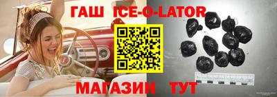 меф VHQ Славгород