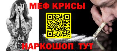 МДПВ Северобайкальск