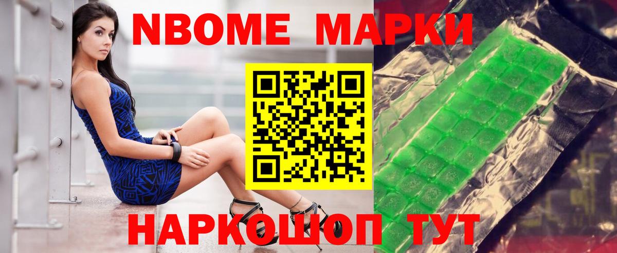 Лсд 25 экстази кислота Прокопьевск